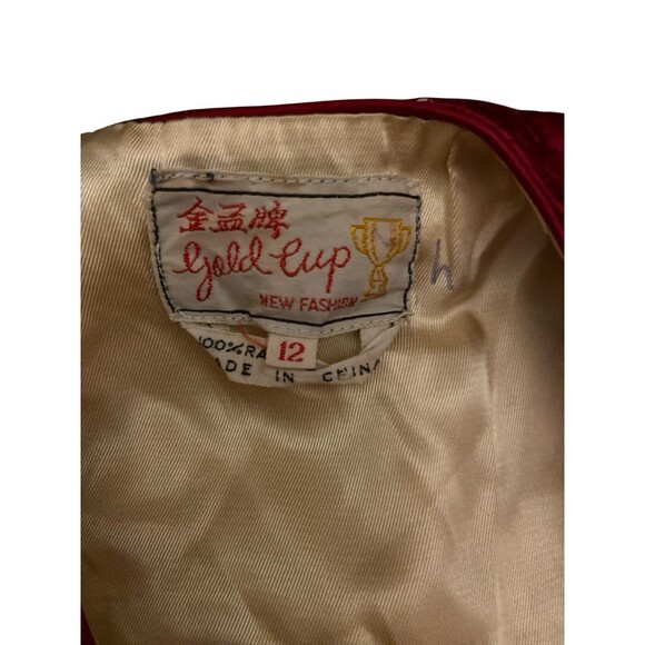 Vintage Gold Cup Red Satin Chinese Floral Embroidered Vest Size 12 Unisex Kids - Picture 8 of 8